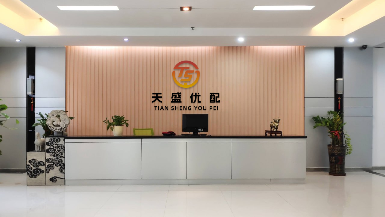 亿米网 【市场聚焦】航运：关税惊魂
